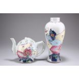 A CHINESE TOBACCO LEAF PATTERN PORCELAIN VASE AND "TEAPOT"