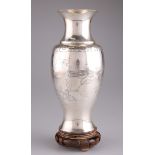 A CHINESE SILVER VASE