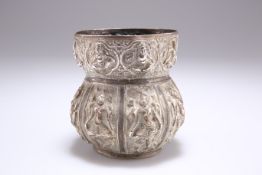 AN INDIAN SILVER BOWL
