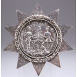 A VICTORIAN SILVER 'ANCIENT ORDER OF FORESTERS' SASH STAR
