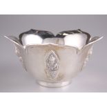 A FOREIGN STERLING SILVER LOTUS BOWL