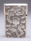 A CHINESE SILVER CARD CASE