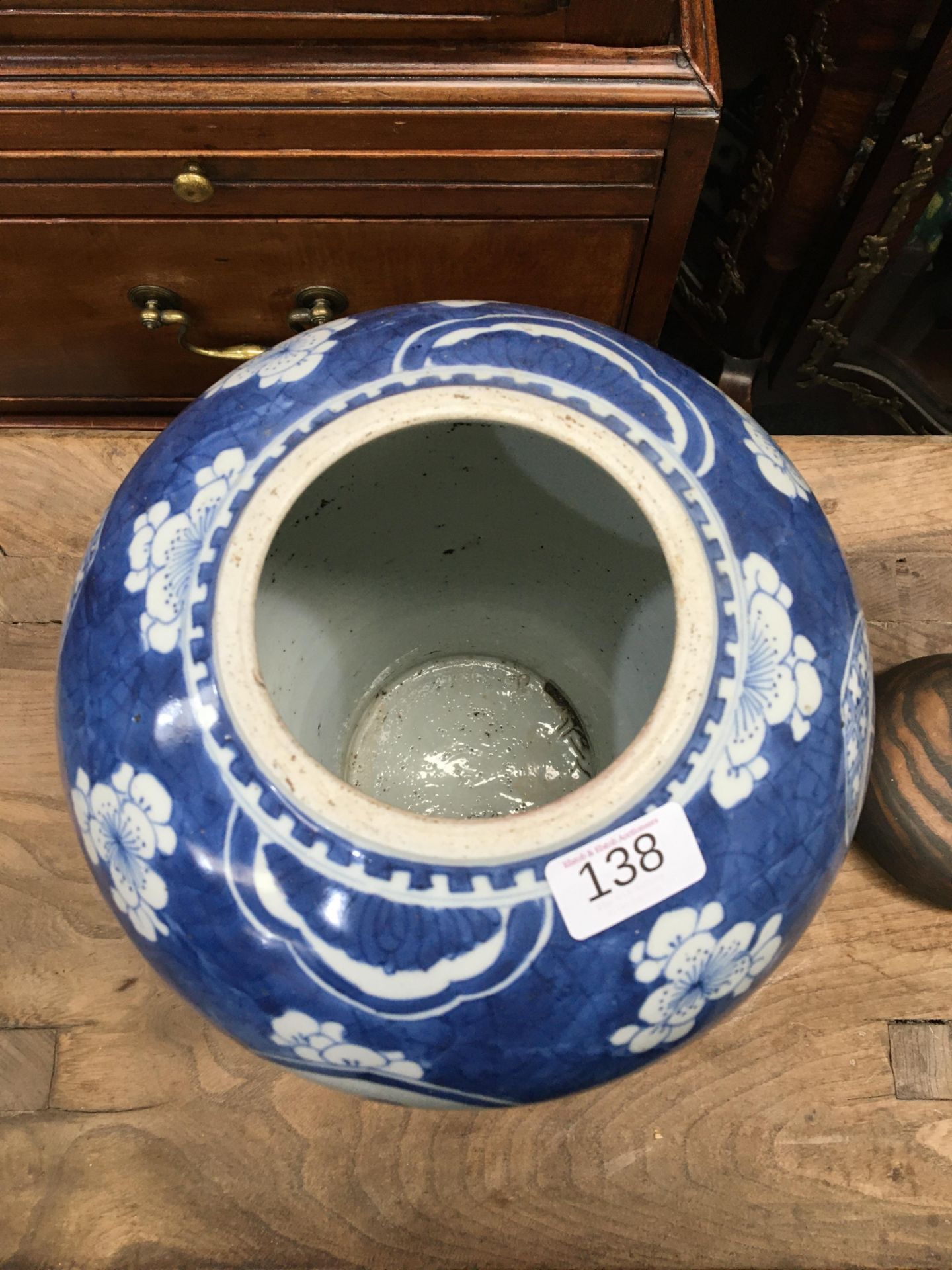 A CHINESE BLUE AND WHITE PORCELAIN GINGER JAR, 18TH CENTURY - Bild 2 aus 33