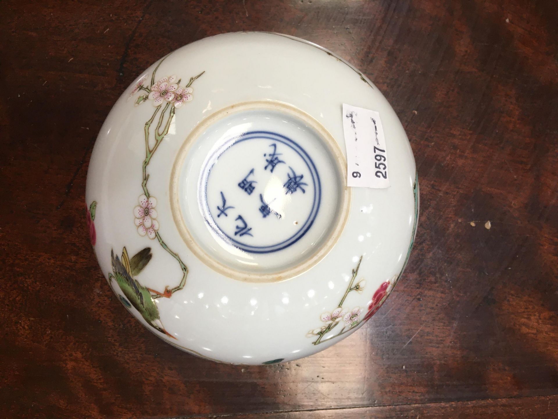 A CHINESE PORCELAIN BOWL - Bild 14 aus 14