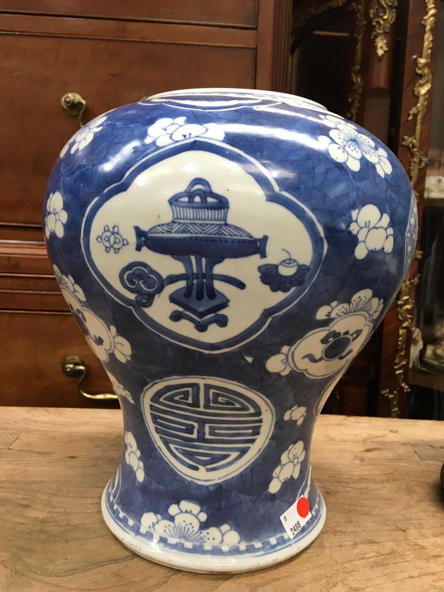 A CHINESE BLUE AND WHITE PORCELAIN GINGER JAR, 18TH CENTURY - Bild 17 aus 33