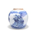 A CHINESE BLUE AND WHITE JAR