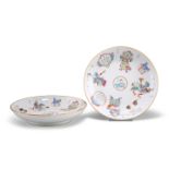 A PAIR OF CHINESE FAMILLE ROSE DISHES