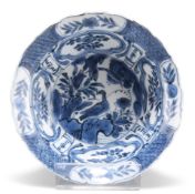 A CHINESE BLUE AND WHITE KRAAK BOWL, WANLI PERIOD