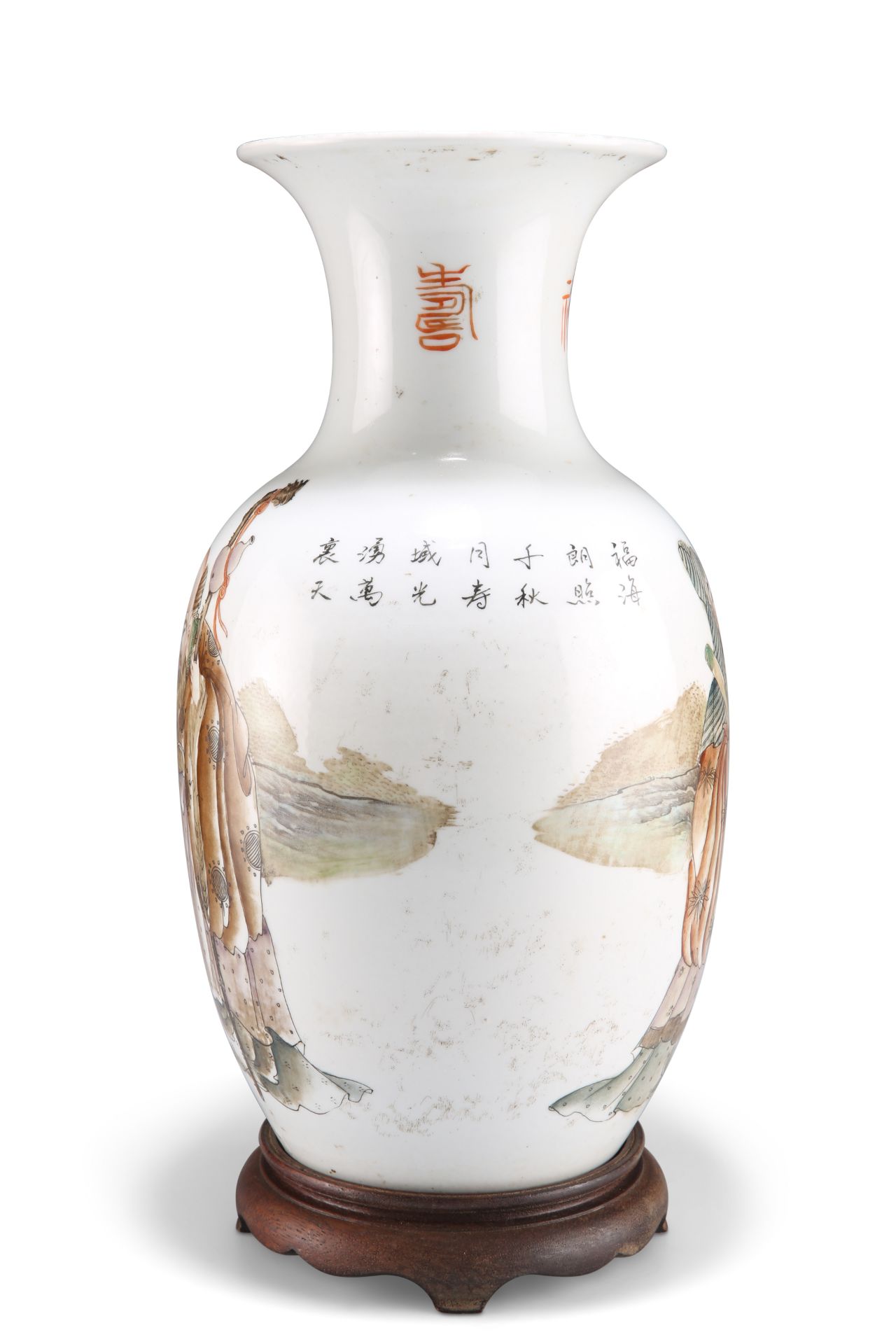 A CHINESE REPUBLICAN STYLE VASE - Bild 3 aus 6