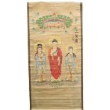 A LARGE CHINESE SCROLL PAINTING