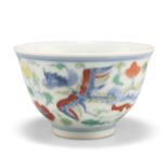 A CHINESE DOUCAI CUP