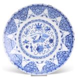 A CHINESE BLUE AND WHITE DISH, 19TH CENTURY