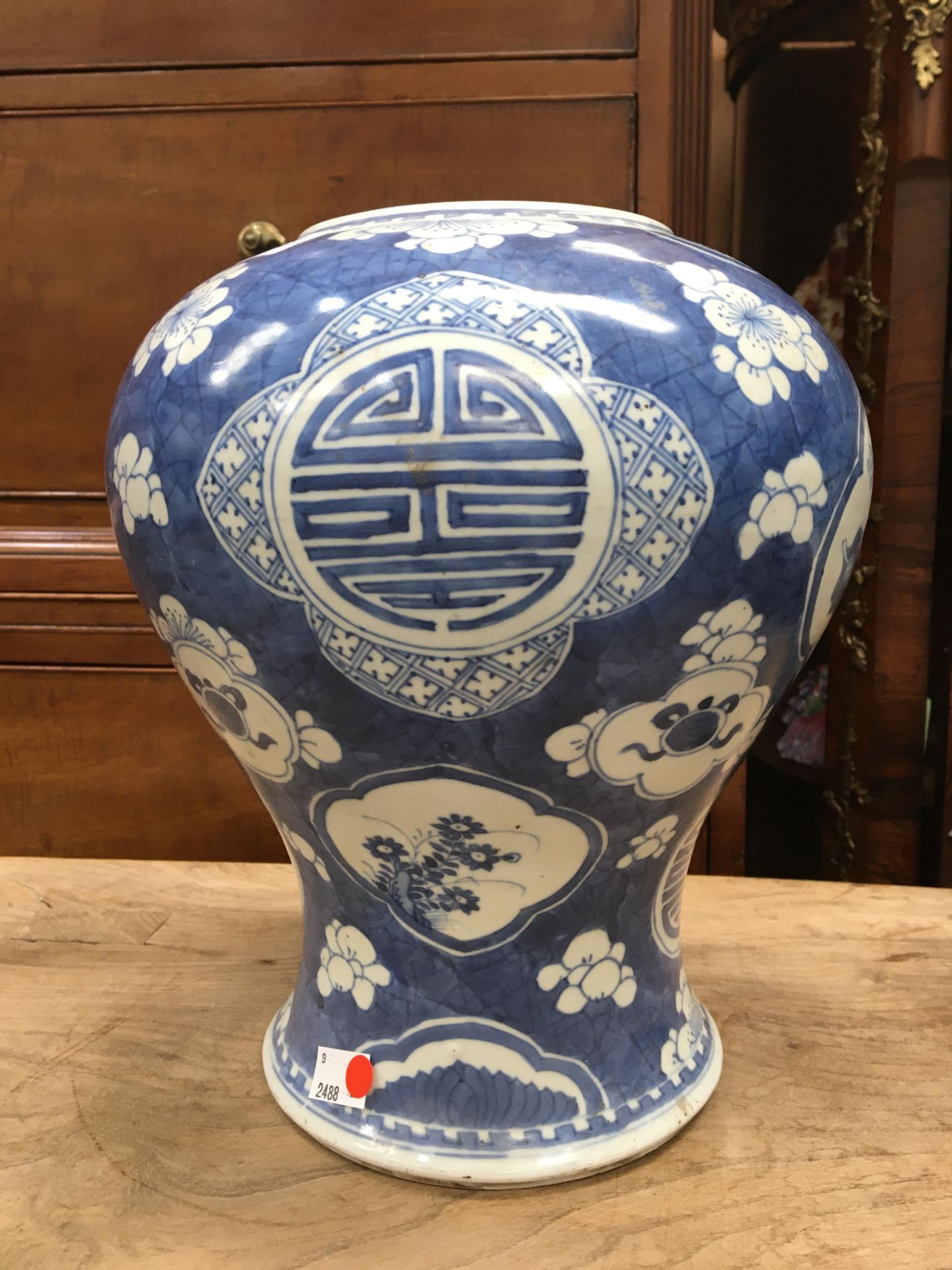 A CHINESE BLUE AND WHITE PORCELAIN GINGER JAR, 18TH CENTURY - Bild 5 aus 33