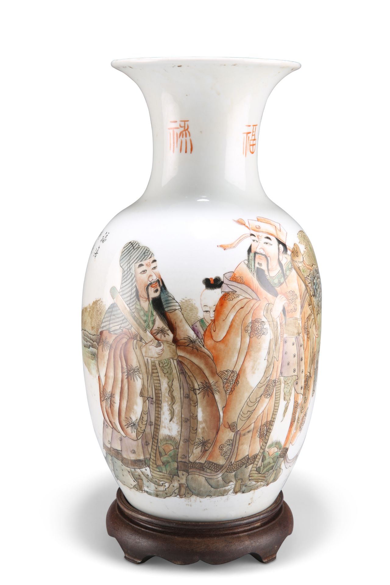 A CHINESE REPUBLICAN STYLE VASE