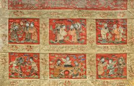 A 19TH CENTURY CHINESE EMBROIDERED SILK PANEL
