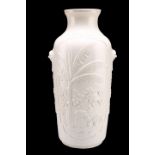 A BLANC DE CHINE VASE