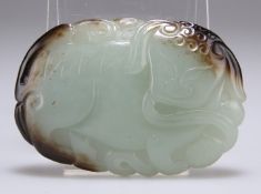 A CHINESE JADE BELT BUCKLE