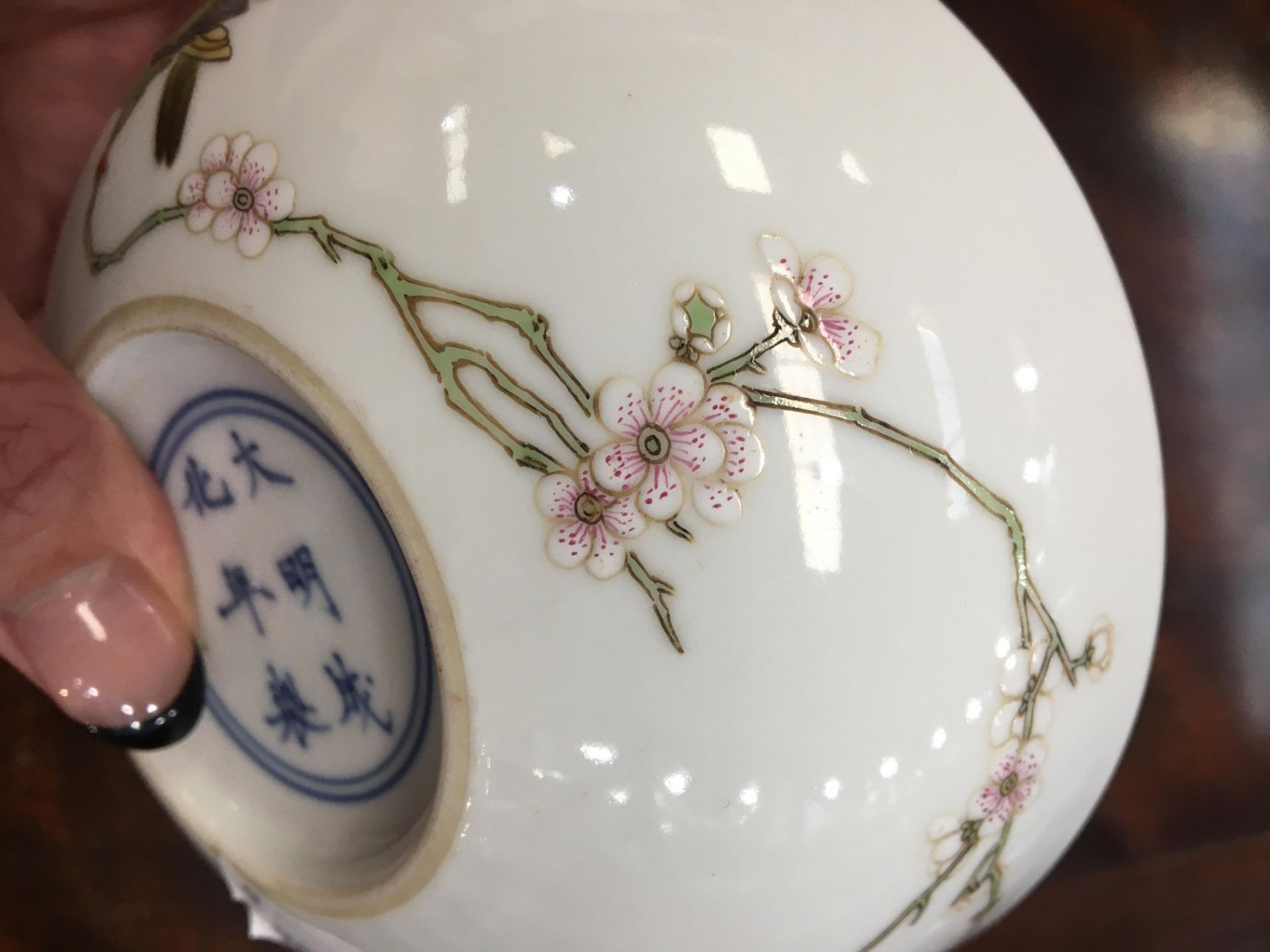 A CHINESE PORCELAIN BOWL - Bild 7 aus 14