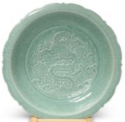 A LARGE CHINESE CELADON BOWL