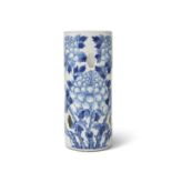 A CHINESE BLUE AND WHITE SLEEVE VASE