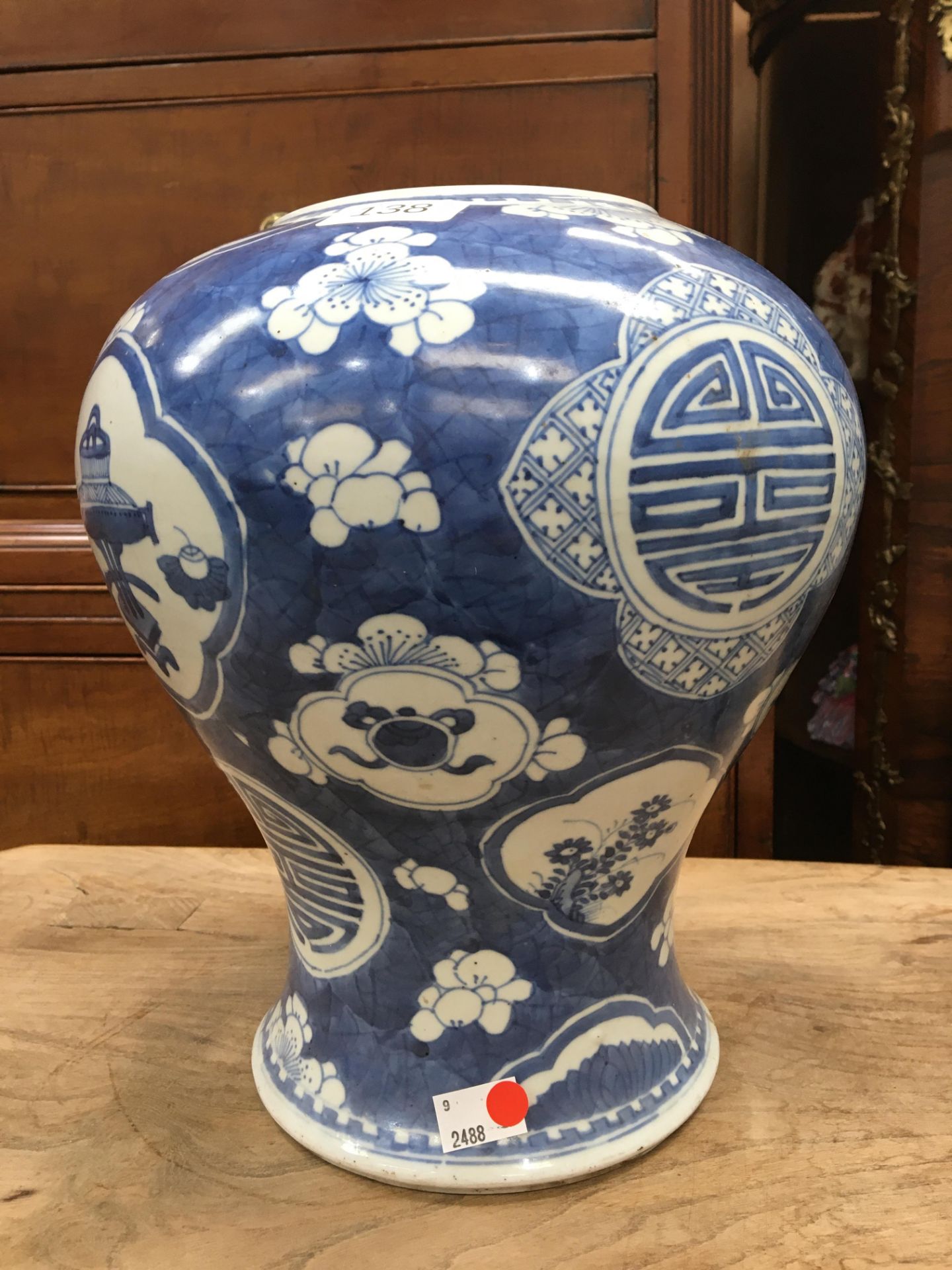 A CHINESE BLUE AND WHITE PORCELAIN GINGER JAR, 18TH CENTURY - Bild 18 aus 33