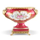 A CONTINENTAL GILT-METAL MOUNTED PORCELAIN BOWL