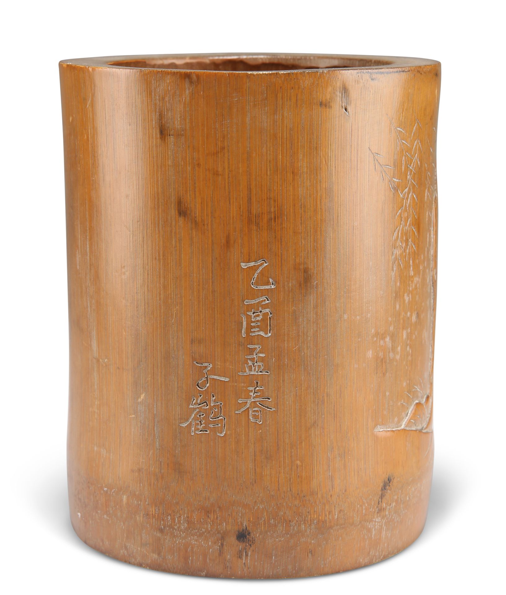 A 19TH CENTURY CHINESE BAMBOO BRUSH POT - Bild 4 aus 4