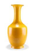 A LARGE CHINESE OCHRE GLAZED PORCELAIN VASE