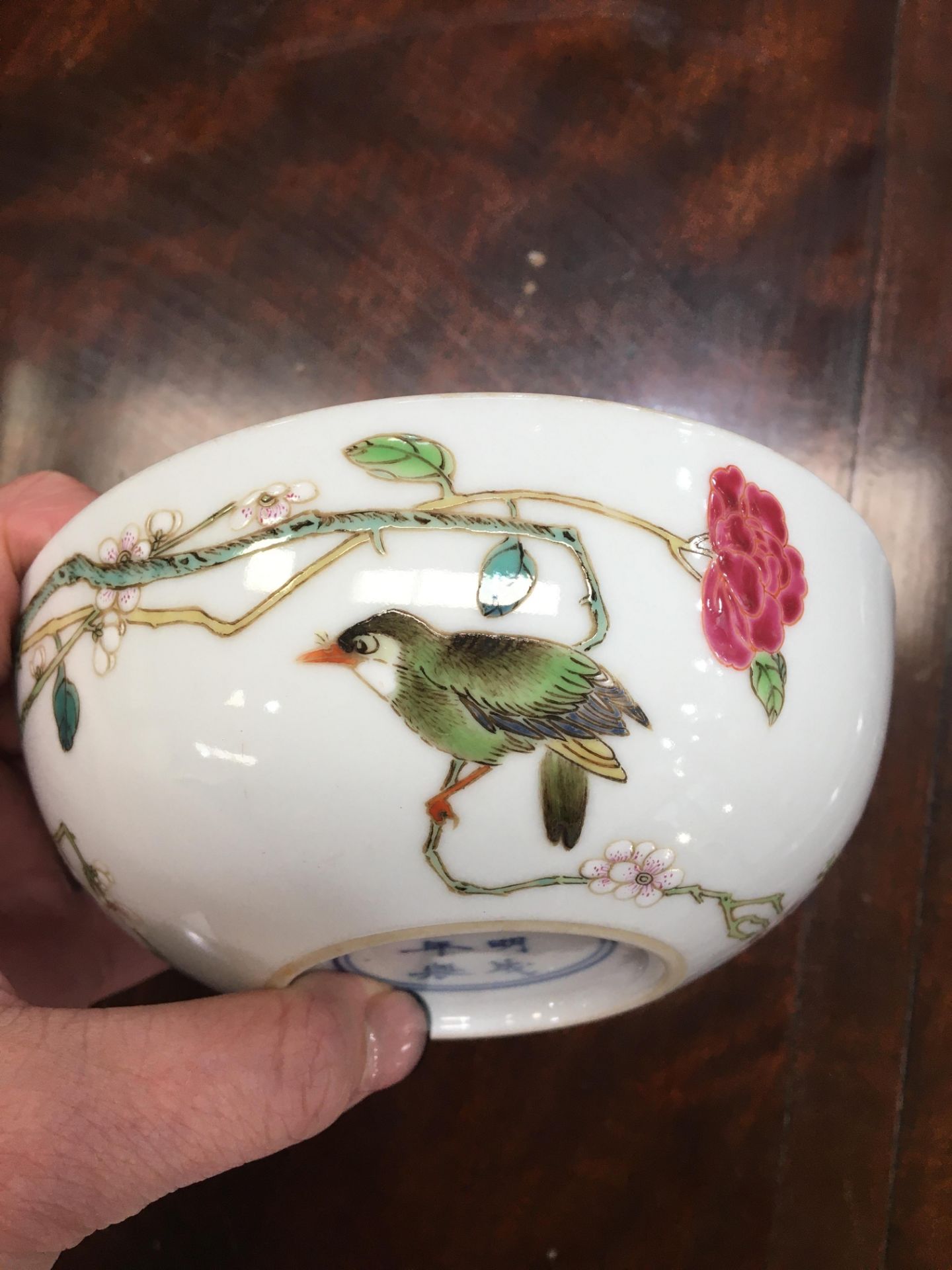 A CHINESE PORCELAIN BOWL - Bild 6 aus 14