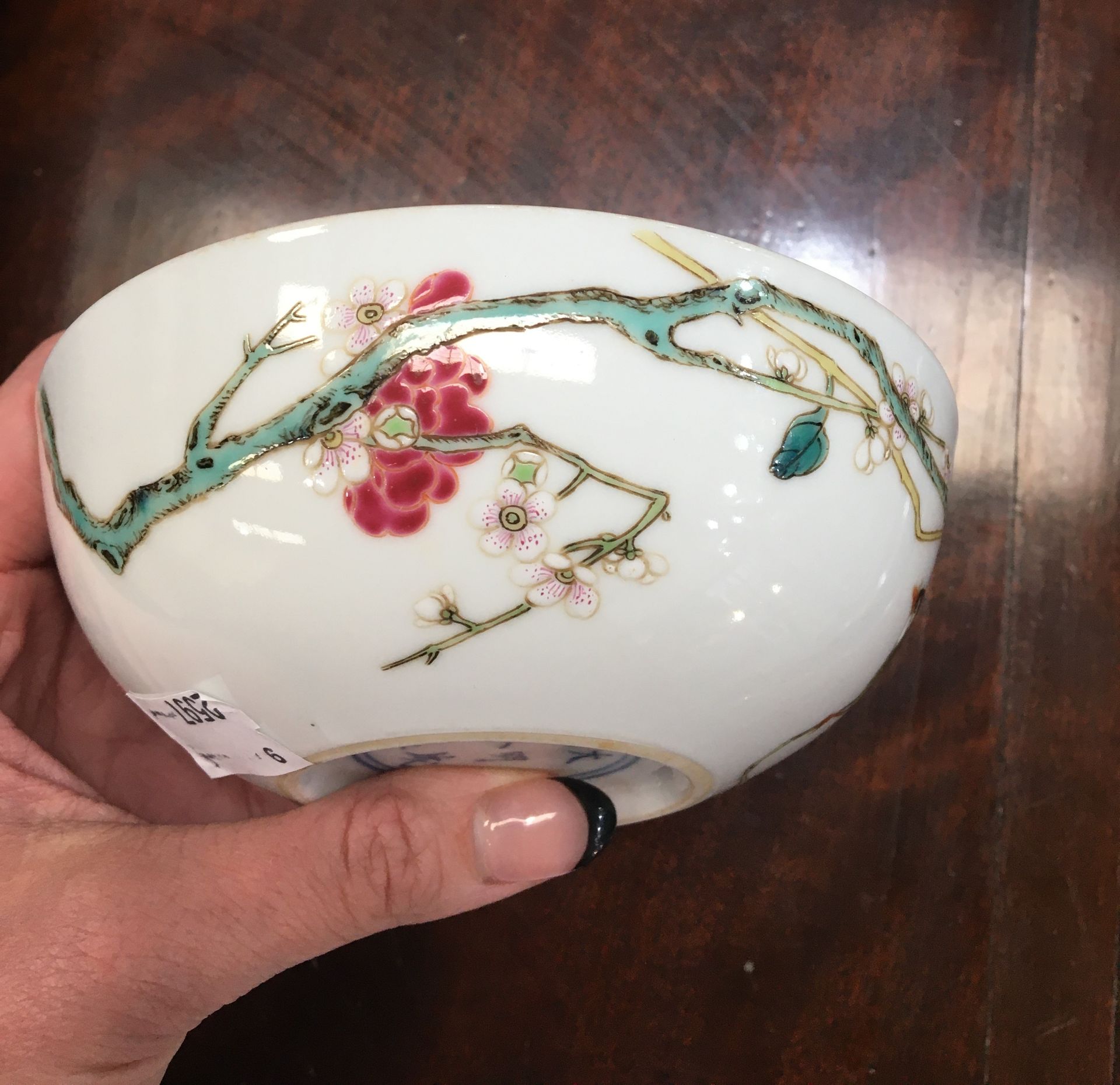 A CHINESE PORCELAIN BOWL - Bild 11 aus 14