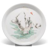 A CHINESE PORCELAIN CIRCULAR SAUCER DISH