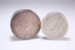 TWO PERSIAN SILVER BOXES