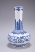 A CHINESE MING STYLE BLUE AND WHITE BOTTLE VASE