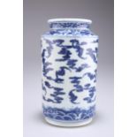 A CHINESE BLUE AND WHITE PORCELAIN VASE