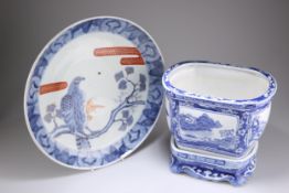 A JAPANESE IMARI CHARGER