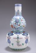 A CHINESE DOUCAI PORCELAIN DOUBLE GOURD VASE