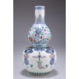 A CHINESE DOUCAI PORCELAIN DOUBLE GOURD VASE