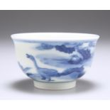 A SMALL CHINESE BLUE AND WHITE PORCELAIN BOWL