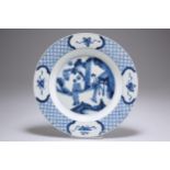 A CHINESE BLUE AND WHITE PLATE