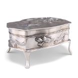 A CHINESE SILVER JEWELLERY CASKET
