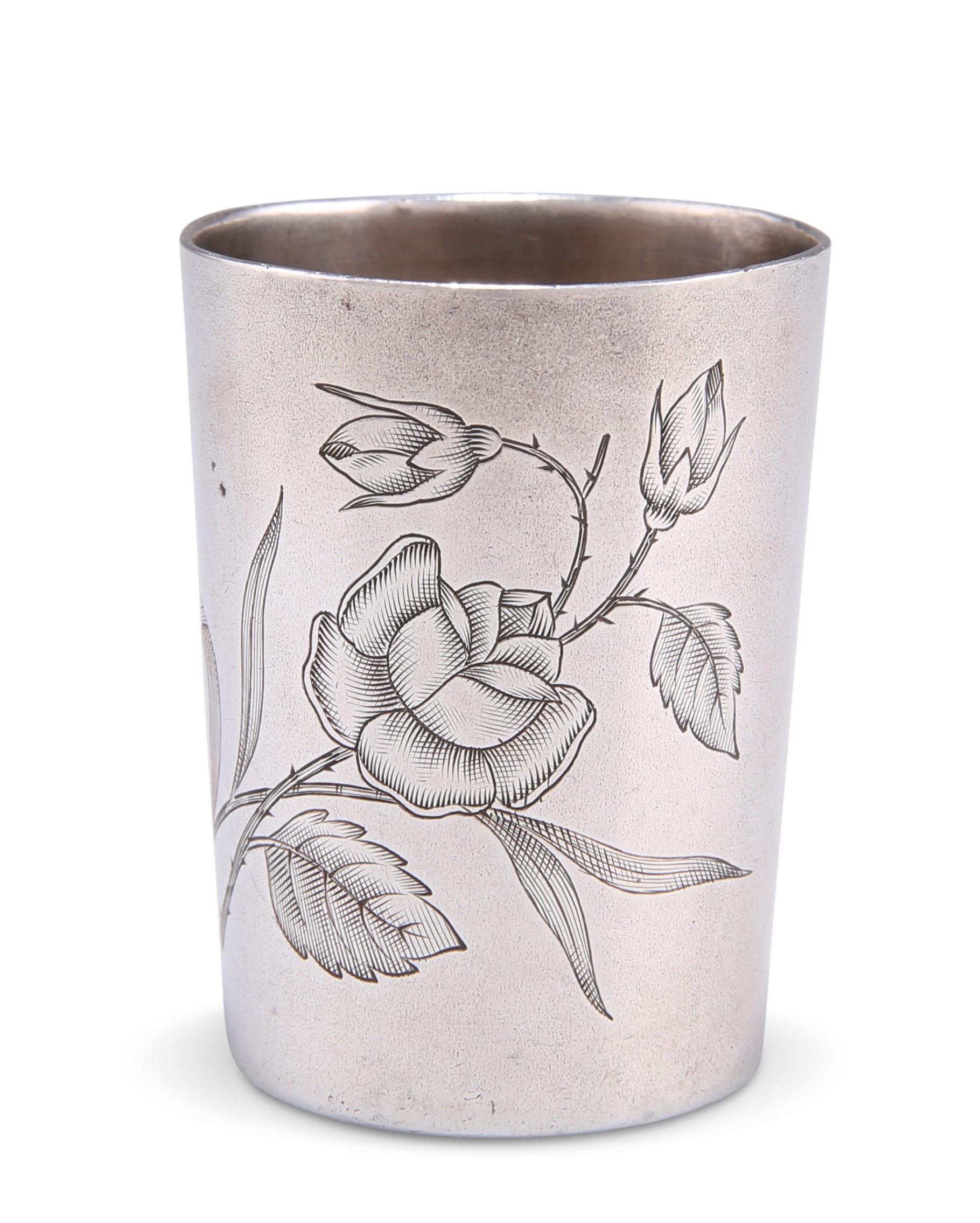 A RUSSIAN SILVER BEAKER CUP - Image 2 of 6