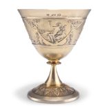 A RARE VICTORIAN SILVER-GILT GOBLET