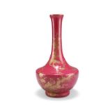 A CHINESE RUBY RED-GLAZED VASE