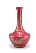 A CHINESE RUBY RED-GLAZED VASE