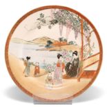 A JAPANESE SATSUMA SAUCER DISH