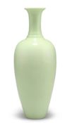 A CHINESE GREEN-GLAZED VASE