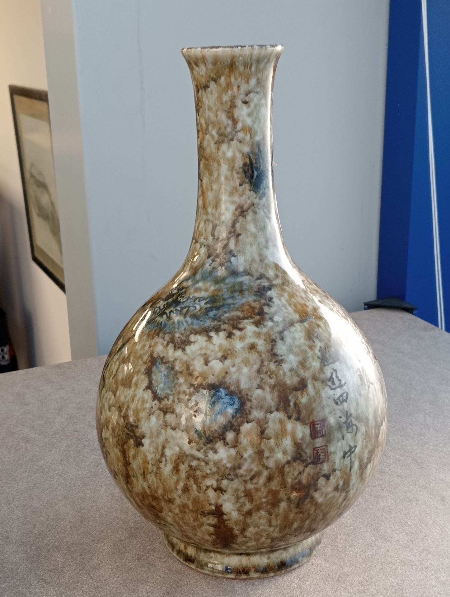 A CHINESE DRAGON VASE - Bild 5 aus 10