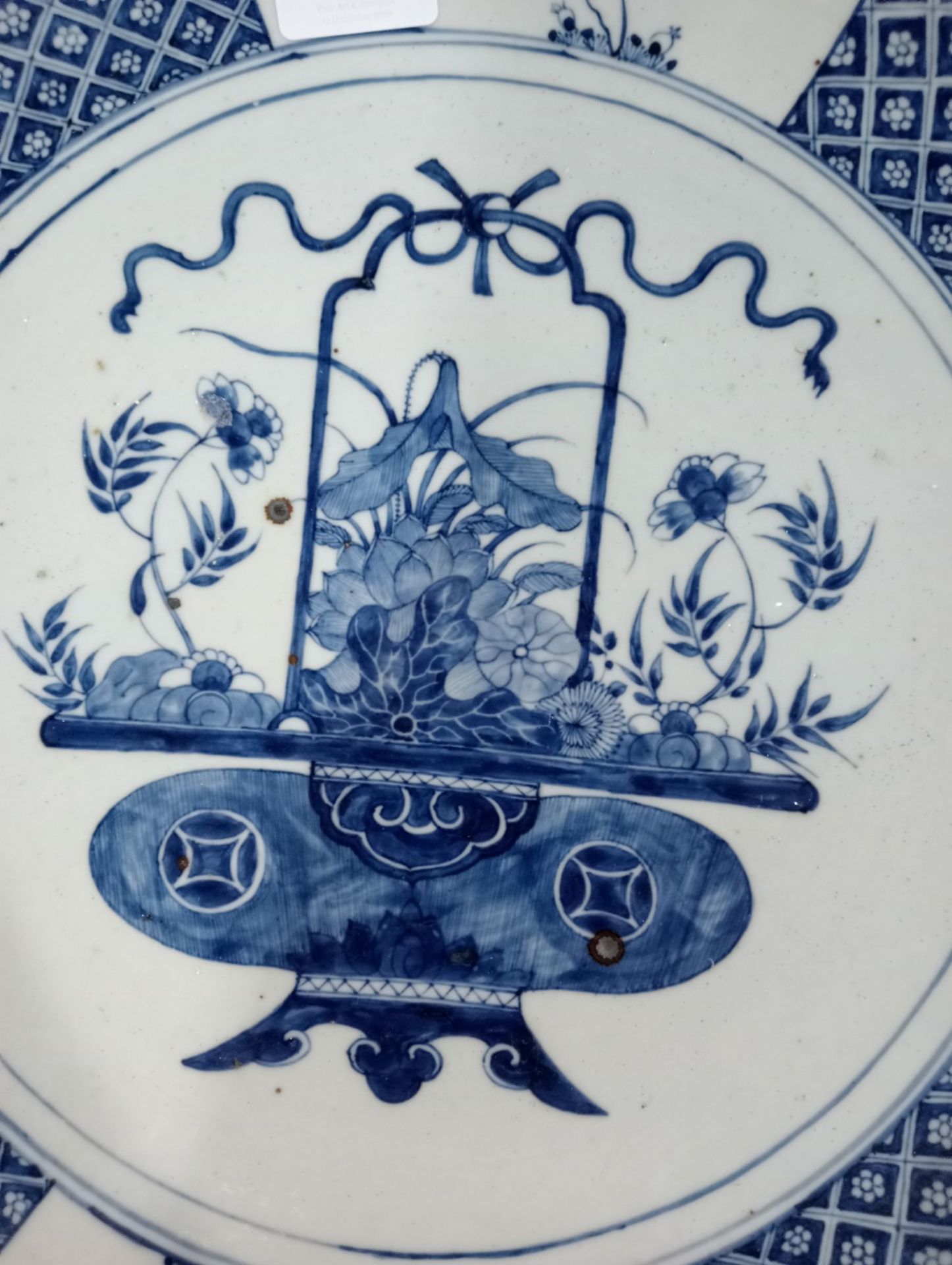 A 19TH CENTURY CHINESE BLUE AND WHITE CHARGER - Bild 2 aus 8