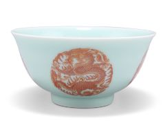 A CHINESE DRAGON BOWL