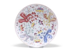 A CHINESE FAMILLE ROSE 'PHOENIX' DISH